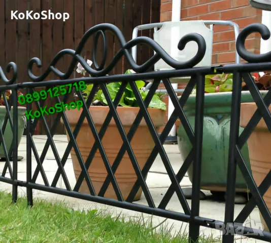 Градинска ограда-141х36 см./декоративна ограда/декоративна градинска ограда, снимка 3 - Огради и мрежи - 49978614