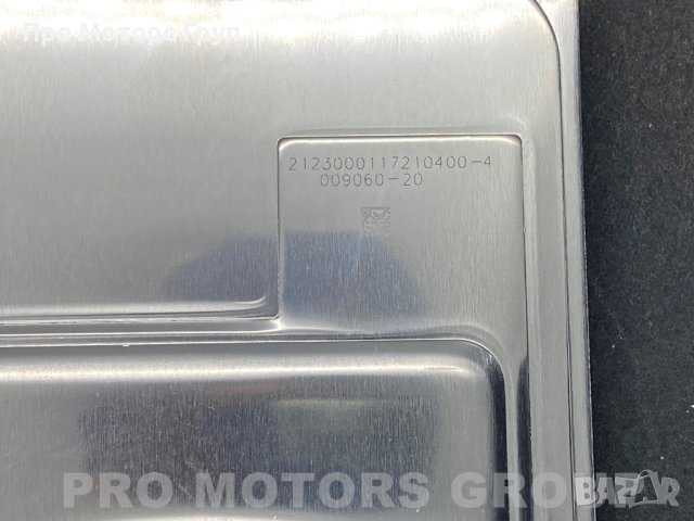 Баласт Запалка Ксенон XENON Mercedes W211 5DC009060-00, снимка 3 - Аксесоари и консумативи - 24189469