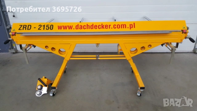 АБКАНТ ZRD 2150/1,0 mm Dachdecker , снимка 14 - Други машини и части - 53336436