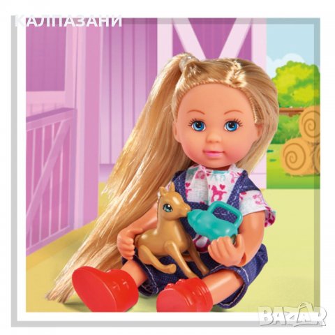 EVI LOVE - Еви с бременна кобила 105733487, снимка 5 - Кукли - 35999612