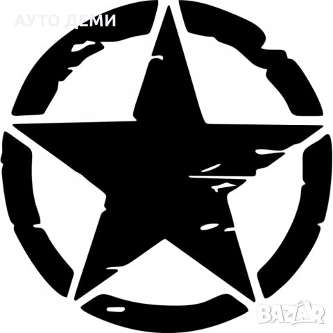 Стикер лепенка звезда в три цвята 15см,25 см,30 см,35 см,40 см,50см за джип кола автомобил +подарък, снимка 15 - Аксесоари и консумативи - 32492747