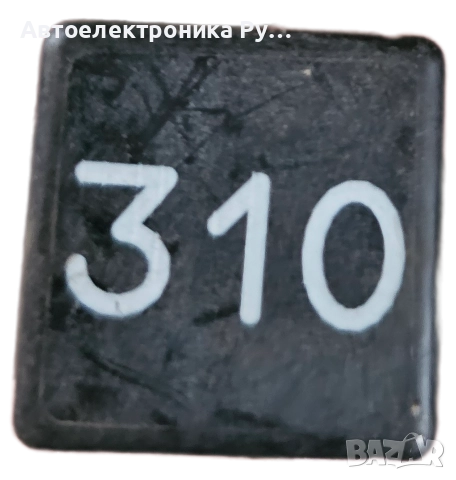 VW Audi Seat Skoda Hella Черно реле № 310 / 5KH00415408 / 893919082A / 6-пинов, снимка 2 - Части - 52571735