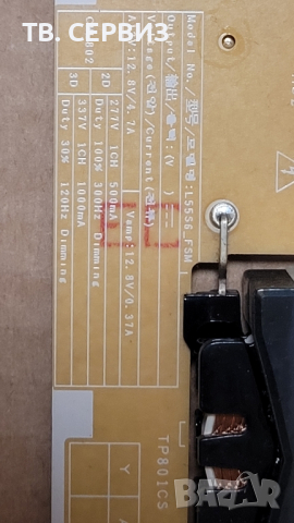 TV  SAMSUNG UE55JU6500K, снимка 10 - Части и Платки - 44605166