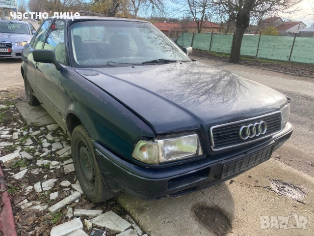 Audi 80 B4 НА ЧАСТИ, снимка 2 - Автомобили и джипове - 52544138