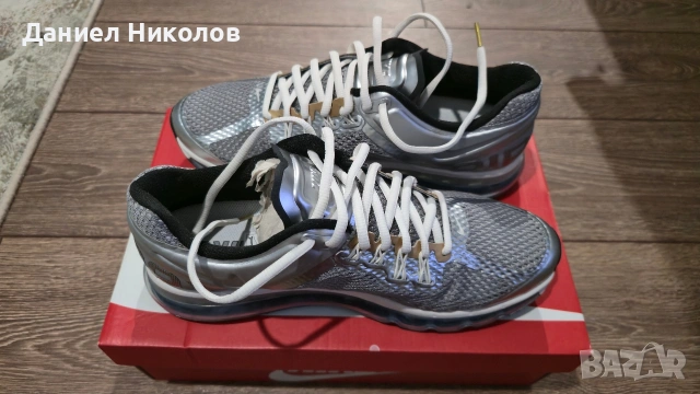 Nike AirMax 2013 Metallic