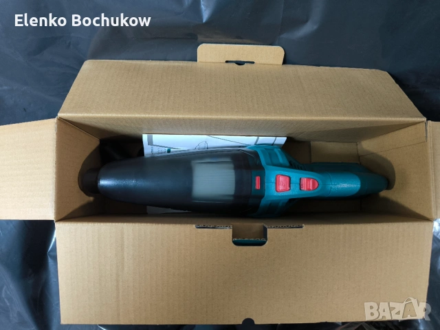 Продавам нова прахосмукачка , снимка 2 - Прахосмукачки - 53328346