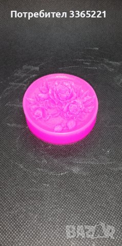 Кръг от рози, снимка 6 - Други стоки за дома - 41865260