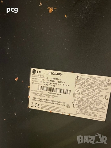 LG 32CS460 – 32 инча, снимка 5 - Телевизори - 52657027