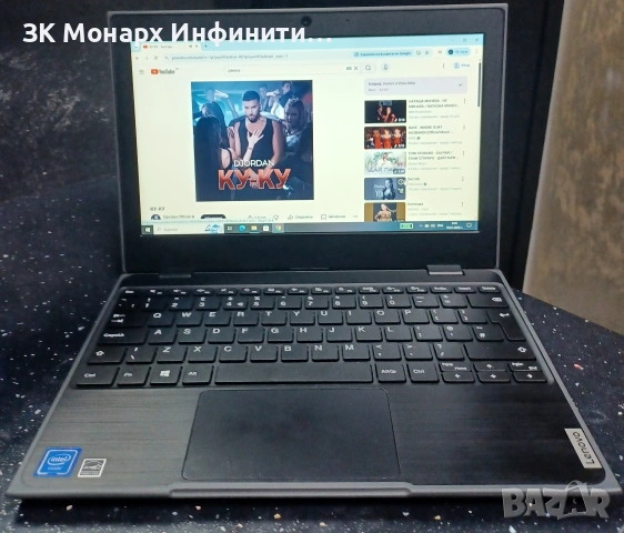 Лаптоп Lenovo 100E 2nd gen, снимка 3 - Лаптопи за работа - 53136886