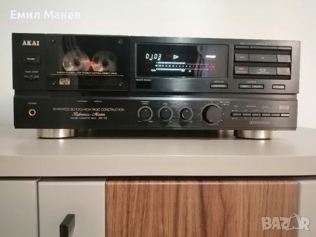 AKAI GX 75