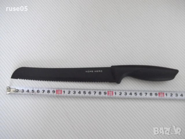 Нож "HOME HERO" за хляб