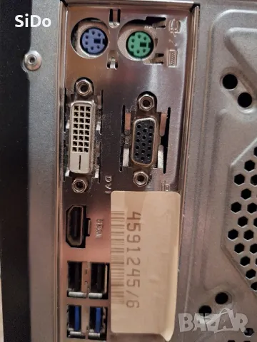 Настолен компютър за работа и игри без хард диск!, снимка 10 - Геймърски - 47874396