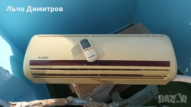 ALIZEE - Климатик за 200ЛВ, снимка 2 - Климатици - 52815254