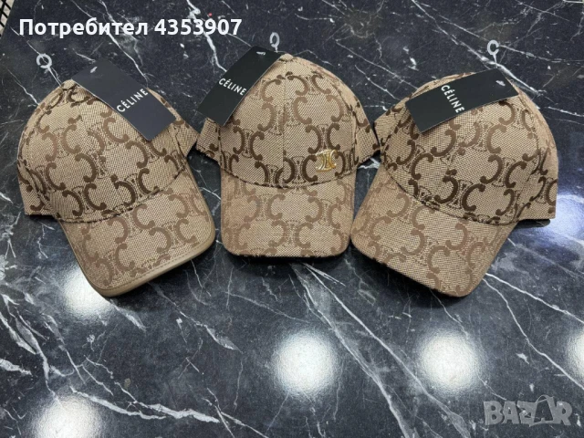 GUCCI gucci шапка с козирка, снимка 4 - Шапки - 50493234