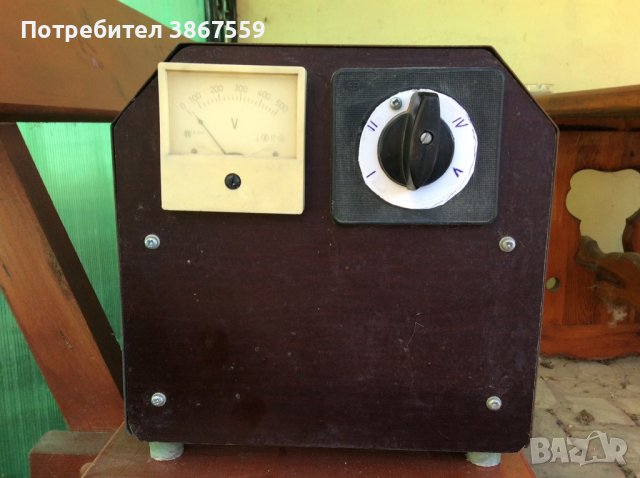 Трансформатор в Други стоки за дома в гр. Варна - ID42619096 — Bazar.bg