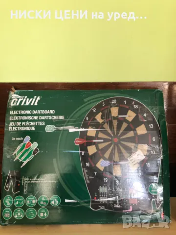 ЕЛЕКТРОНЕН LED ДАРТС CRAVIT, снимка 5 - Дартс - 47716803
