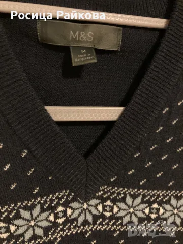 Мъжки Коледен елек, М, снимка 2 - Блузи - 48525049