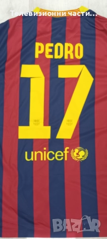 Футболна тениска на Барселона Педро #17 домакински екип сезон 2013/2014 Nike 532822-413, снимка 5 - Спортни дрехи, екипи - 51634647