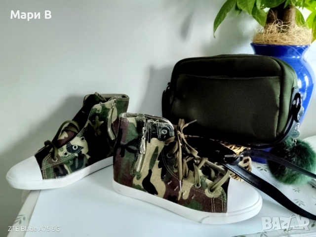 Кецове 37 и чанта