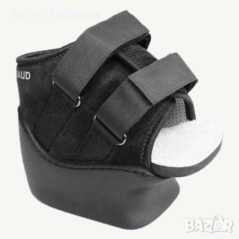 ТЕРАПЕВТИЧНИ обувки, снимка 16 - Други - 46684606