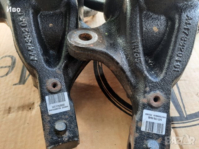 Шенкел лагер главина мерцедес вито в-клас W447 Vito V-class, снимка 3 - Части - 41828557