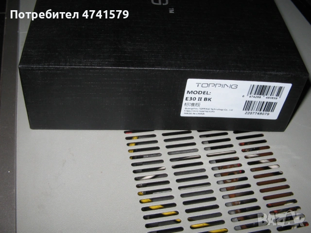 TOPPING E30II BOX, снимка 3 - Ресийвъри, усилватели, смесителни пултове - 53592607