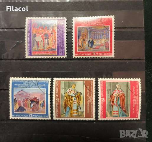 Базиликата Сан Клементе в Рим 1979