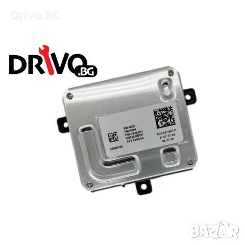 Гаранция! Модул за Дневни Светлини Audi A3 A4 A5 А6 A8 Q3 Q5 VW Skoda