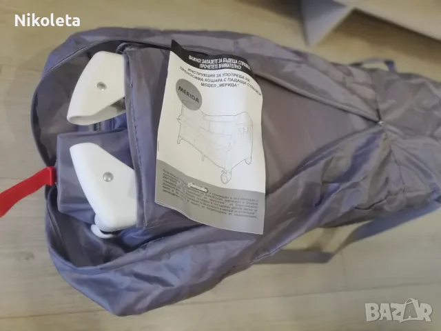 Кошара Chipolino Merida с падаща страна