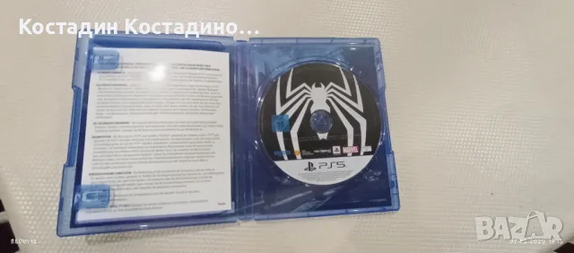 Spider man 2 за Playstation 5, снимка 3 - Игри за PlayStation - 49012660