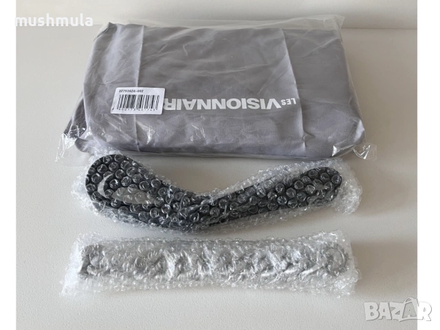 Нова чанта Les Visionnaires Vera Q естествена кожа, снимка 11 - Чанти - 53136050