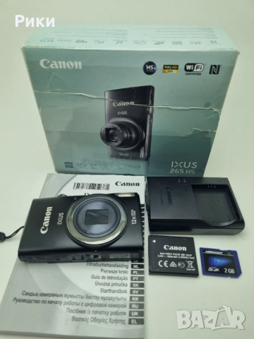 Canon PowerShot ELPH 340 HS / IXUS 265 HS 16.0MP 12x Zoom