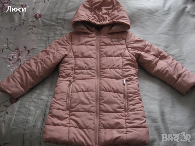 Две детски якета