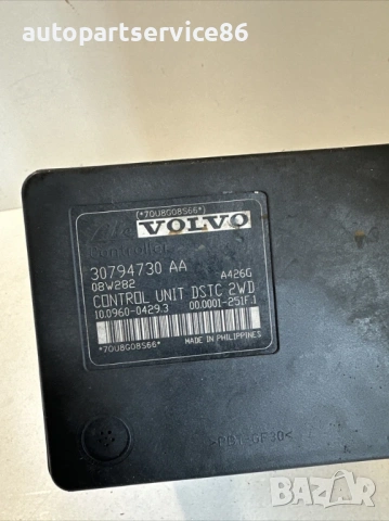 ABS помпа за Volvo C70 Convertible 2.0D (2008) 30794730AA, снимка 3 - Части - 53866052
