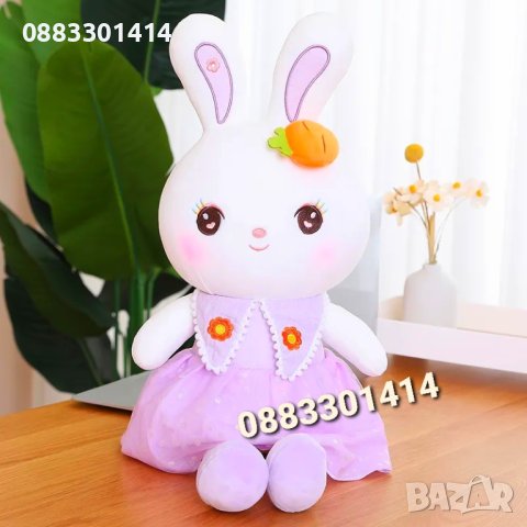 Плюшено зайче с морков и лилава рокличка , снимка 1 - Плюшени играчки - 41798046