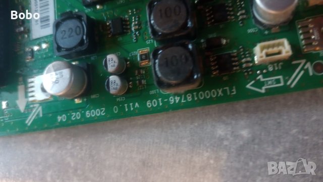 Main board 1-857-345, FLX00018746-109 , снимка 3 - Части и Платки - 41676581