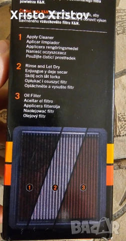 Комплект за почистванезl на спортни въздушни филтри K&N, снимка 2 - Аксесоари и консумативи - 53369390