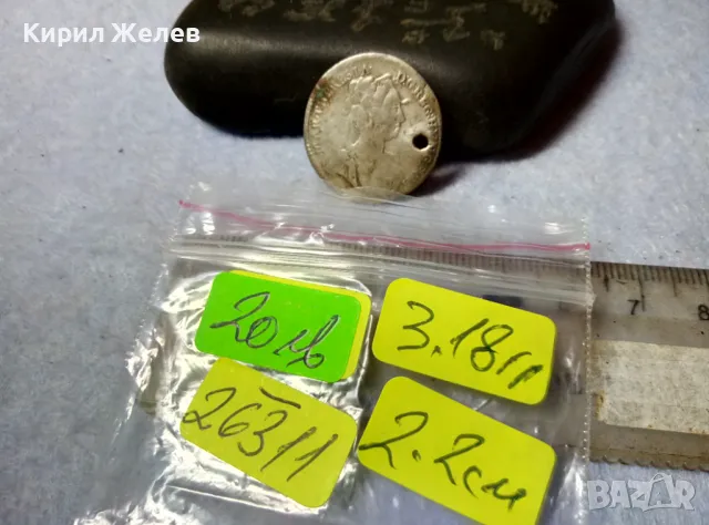 Стара СРЕБЪРНА МОНЕТА 6 КРОЙЦЕРА 1744 ИМПЕРАТРИЦА МАРИЯ ТЕРЕЗИЯ АВСТРИЯ Свещ. РИМСКА ИМПЕРИЯ 26311, снимка 3 - Нумизматика и бонистика - 48805854