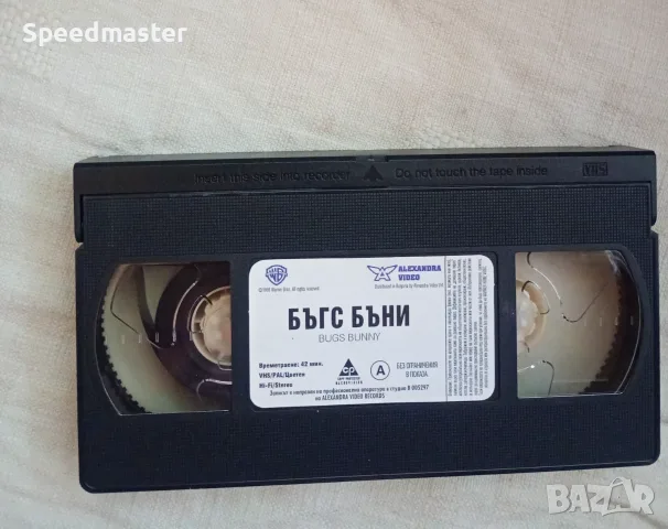 VHS Звездите от Космически забивки - Бъгс Бъни, снимка 2 - Други жанрове - 55890313