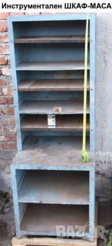 SANDVIK Метални ПАНЕЛИ 890x490 мм Перфорирани Пана Стелажи Щендери Стени за Инструменти и др. БАРТЕР, снимка 17 - Друго търговско оборудване - 47741976