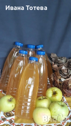 Ябълков оцет- домашен