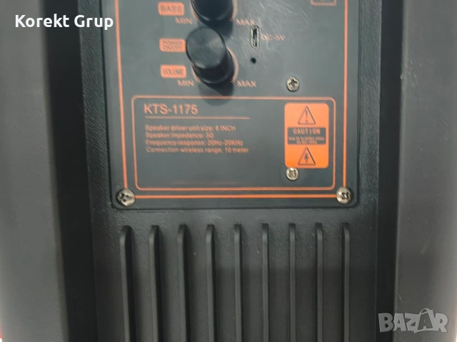 Караоке активна колона с bluetooth,usb KTS 1175 , снимка 5 - Караоке - 53489441