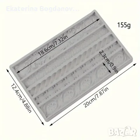 Силиконов молд, форма , калъп на бароков орнамент