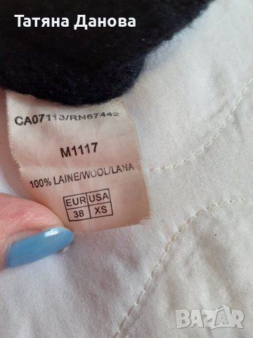 Промоция Дамско палто Lana, снимка 4 - Палта, манта - 34446121