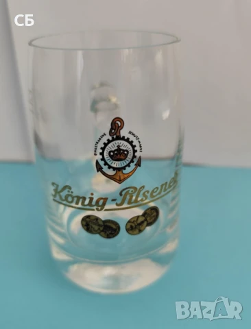 Колекционерски бирени чаши - различни марки, снимка 14 - Чаши - 50077274