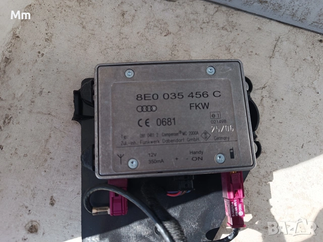 модули от Ауди а6 ц6, снимка 8 - Части - 53850978