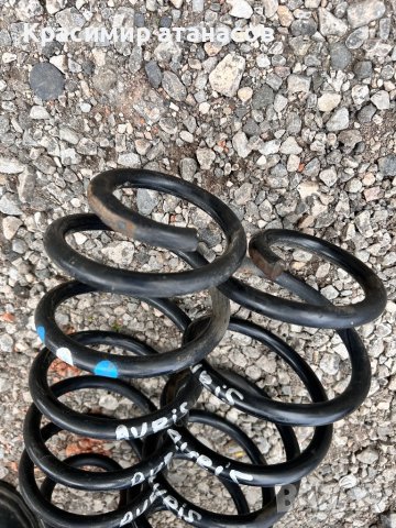 Пружина задна за Тойота Аурис.1.33vvt-I.99кс.2010г, снимка 3 - Части - 44231237