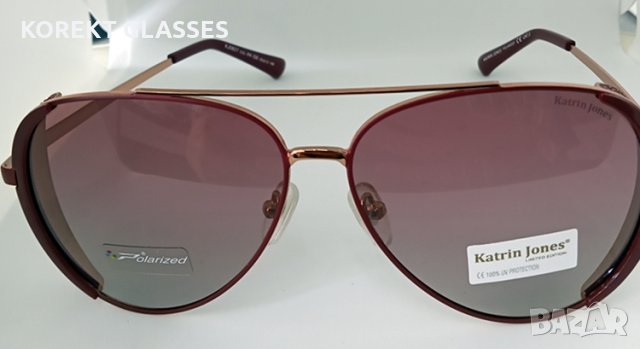 Katrin Jones HIGH QUALITY POLARIZED 100%UV Слънчеви очила TOП цена! Гаранция! Перфектно качество!, снимка 4 - Слънчеви и диоптрични очила - 34273782