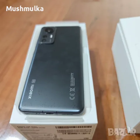 Продавам Xiaomi 12X Gray (8GB RAM / 128GB ROM) – Пълен комплект с 67W зарядно + калъф, снимка 4 - Xiaomi - 56151938