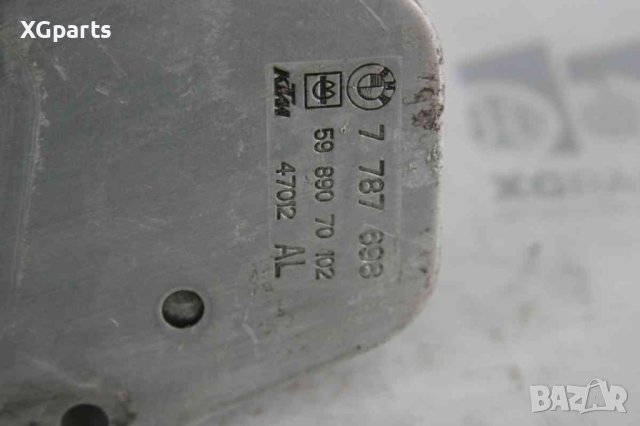  Маслоохладител / топлообменник за BMW X3 E83 2.0D 150к.с. (2004-2011), снимка 3 - Части - 41572679